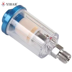 Oil Water Separation Filter Pneumatic Tool 1/4