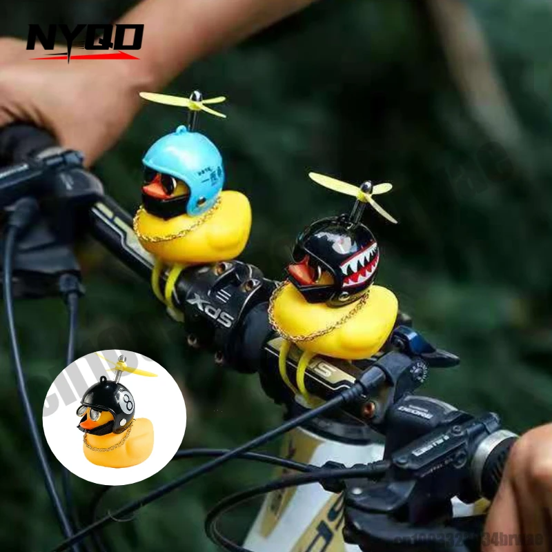 

Велосипедный мотоцикл, маленькая желтая утка, пропеллер, шлем, стоячая утка, сломанный ветер, украшение в виде утки, велосипедные украшения для езды на велосипеде