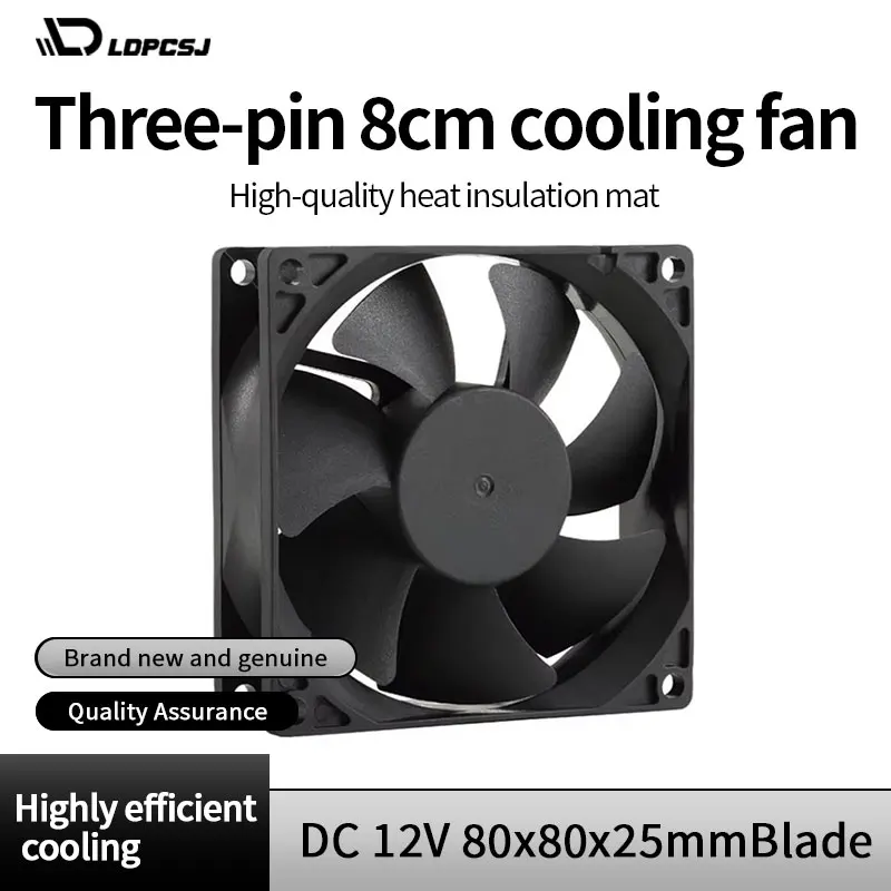 

LDPCSJ Computer desktop case 8CM silent fan 8025 thickness 2.5CM small 3PIN radiator replacement fan