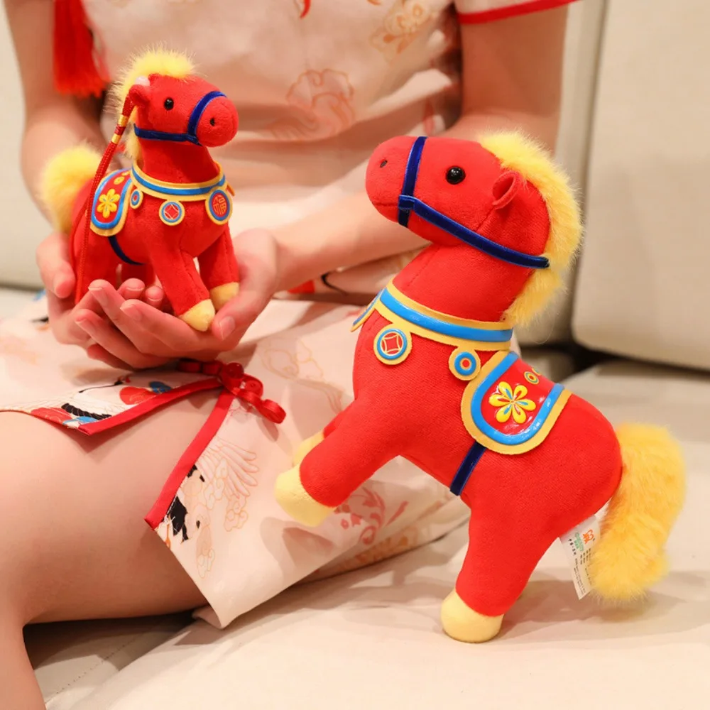 Weiche Pferd Plüsch Spielzeug Maskottchen Puppen PP Baumwolle Füllung Sternzeichen Pony Figur Niedliche Stofftier Dekoration Desktop Dekoration