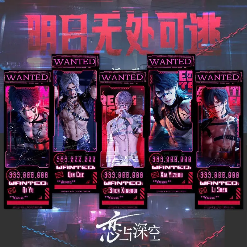 5Pcs/Pack Game Love and Deepspace Laser Ticket Rectangular Bookmark Xavier Zayne Rafayel ralayo Sylus Caleb LOMO Postcard Gift