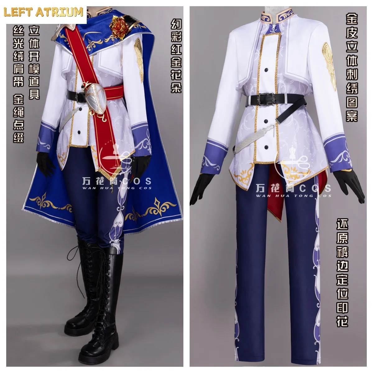 

2026 Tenma Tsukasa Cosplay Costume for Halloween Christmas Role Playing Party Comic Exhibition Game PJSK Women Size S-XL knight