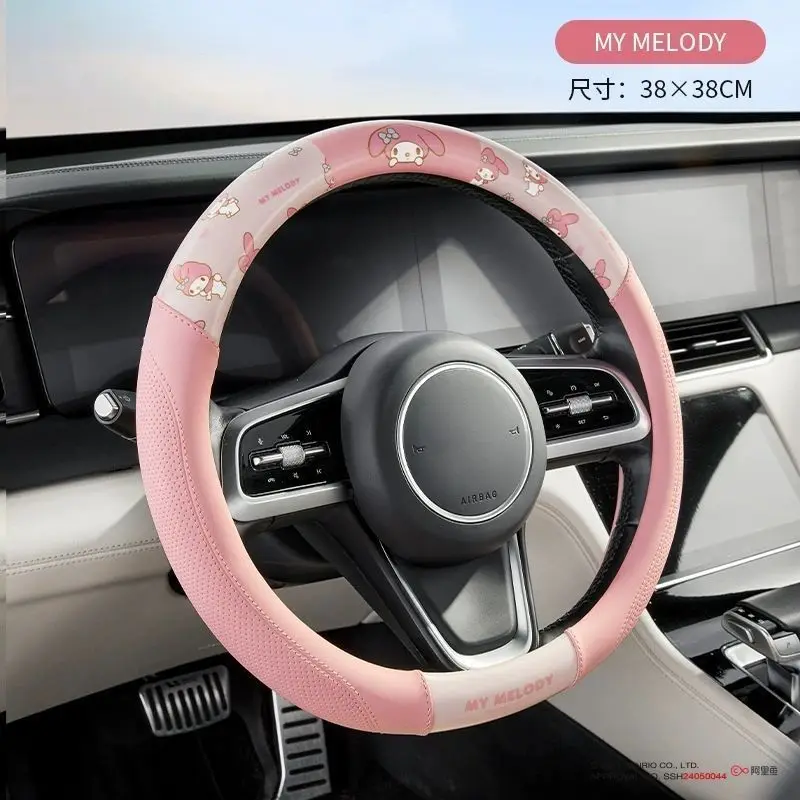 Sanrio Hello Kitty Kuromi Cinnamoroll creative cartoon comfortable breathable anti-slip car steering wheel cover for all seasons