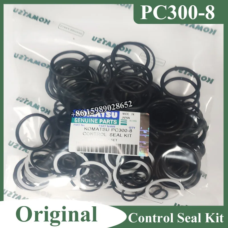 

PC300-8 Main Control Valve Seal Kit for Komatsu PC300-8 Excavator Hydraulic Cylinder Seal Kit Control Valve Seal