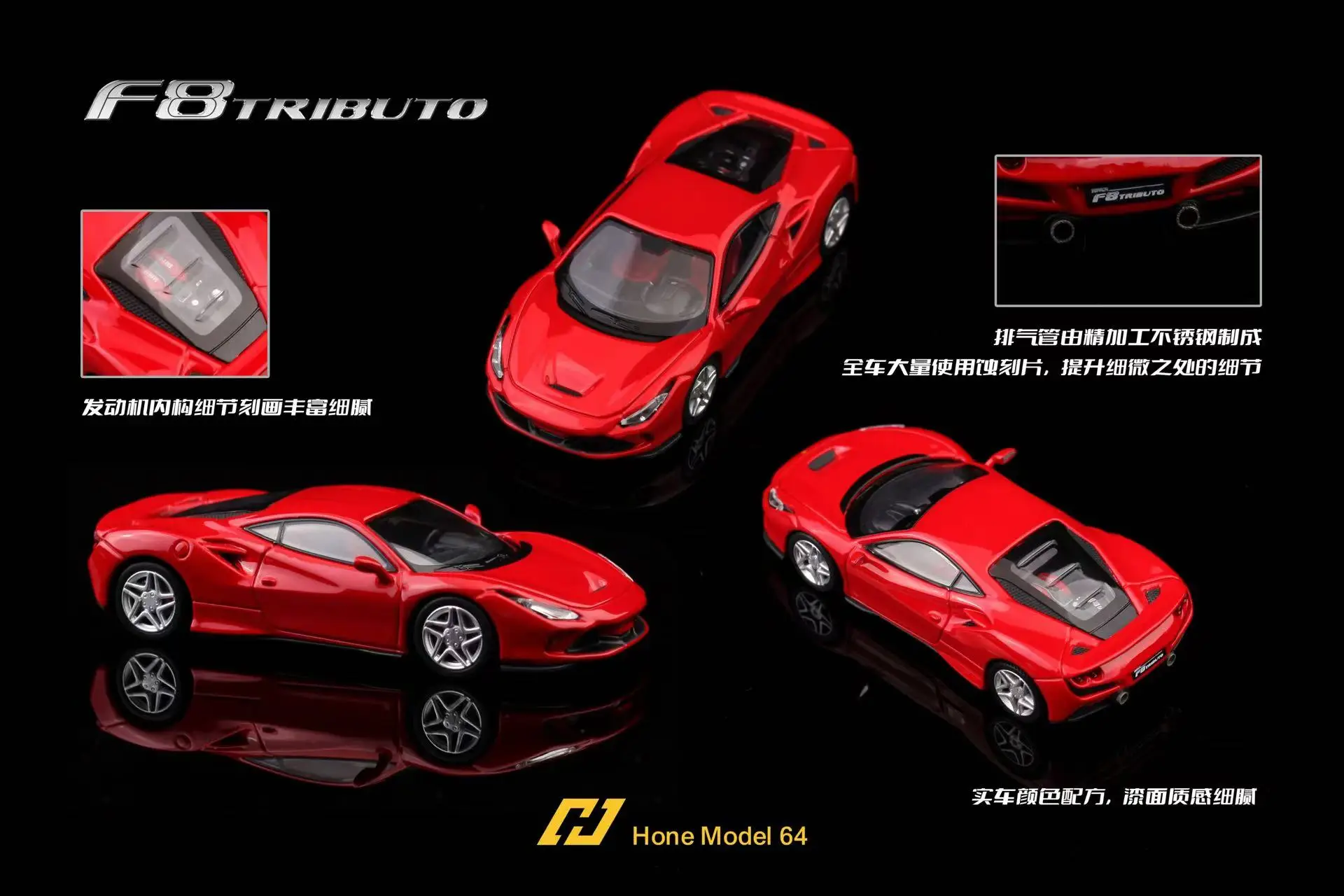 

Hone Model 1/64 F8 Tributo Diecast Model Car Alloy Supercar Scale Vehicle Collectible Miniature Toy Gift for Adults & Teens
