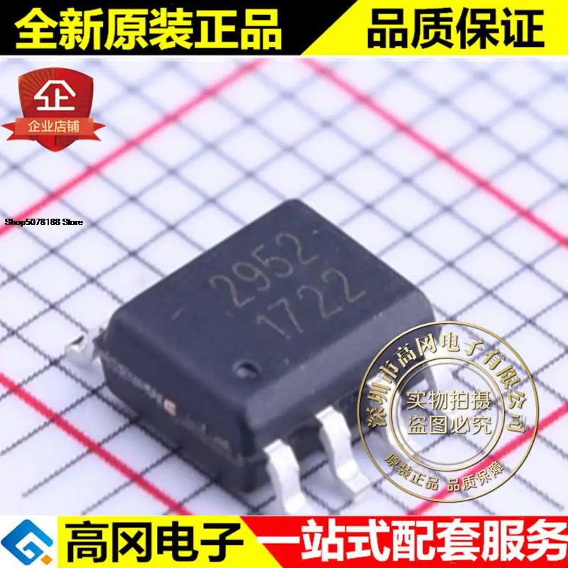

5 шт. AP2952S8RG SOP-8 2952 chipown 2A 18V DC-DC