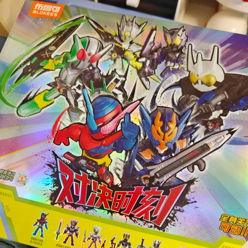 

Горячая новинка: Оригинальная коллекционная версия Blokees Hero Kamen Rider Classic - Battle Time. Слепая коробка. Аниме-мерч. Коллекционные игрушки. Подарок для детей.