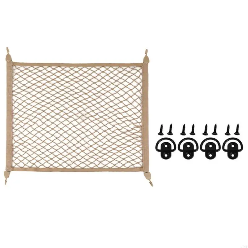 M76E Gepäcknetz für den Kofferraum eines Autos, 60 x 40 elastische Aufbewahrungsnetz-Organizer für den täglichen Gebrauch – Detail 2