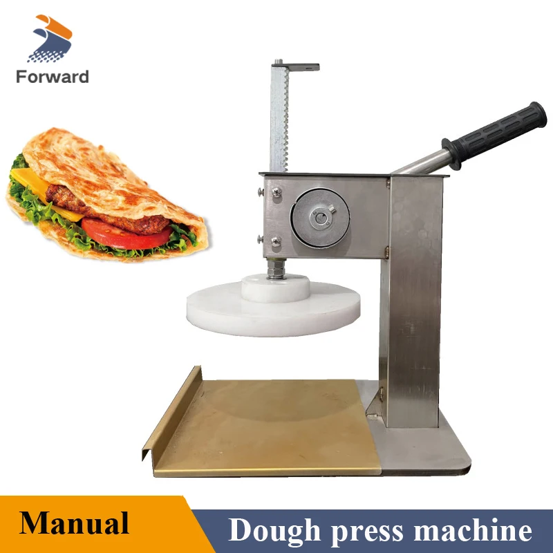 Max 22cm Pizza Dough Flattening Machine / Manual Dough Pressing Machine / Manual Pizza Press