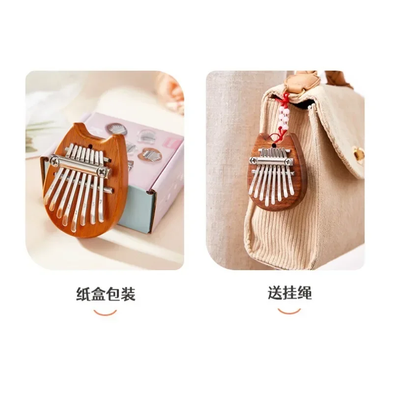 Mini Kalimba de madera de 8 teclas, Piano de pulgar exquisito de alta calidad, colgante de Marimba portátil para principiantes, instrumentos musicales de regalo