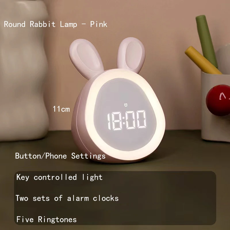 Round Rabbit Alarm Clock Night Light Student Dormitory Digital Display Children's Wake Up Light USB Charging Small Alarm Clock