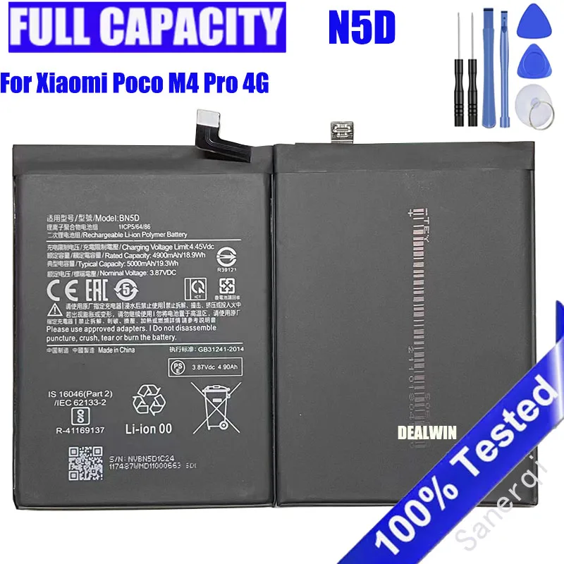 

New 3.87V 5000mAh BN5D Battery For Xiaomi Redmi Note 11 2201117TG 2201117TI 2201117TY 2201117TL Batteries Battery + Free tools