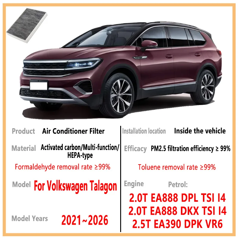 

Автомобильные аксессуары для Volkswagen Talagon 2021 ~ 2026 2025, фильтр для кондиционера, салонный фильтр с комплектом для замены активированного угля