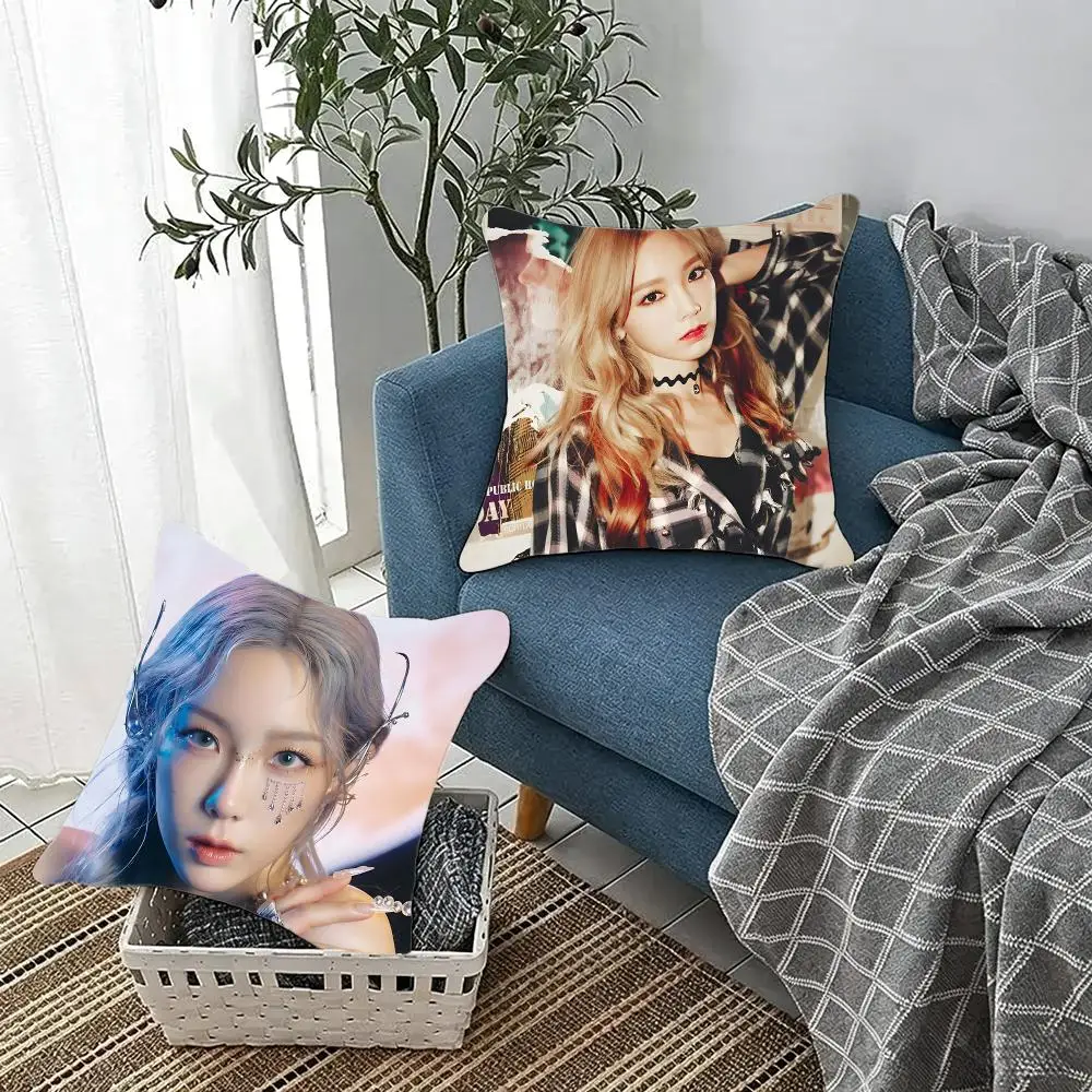 Talented Kpop Idol T-Taeyeon Cushion Cover Fluffy velvet Nordic style plush Living room sofa decorative
