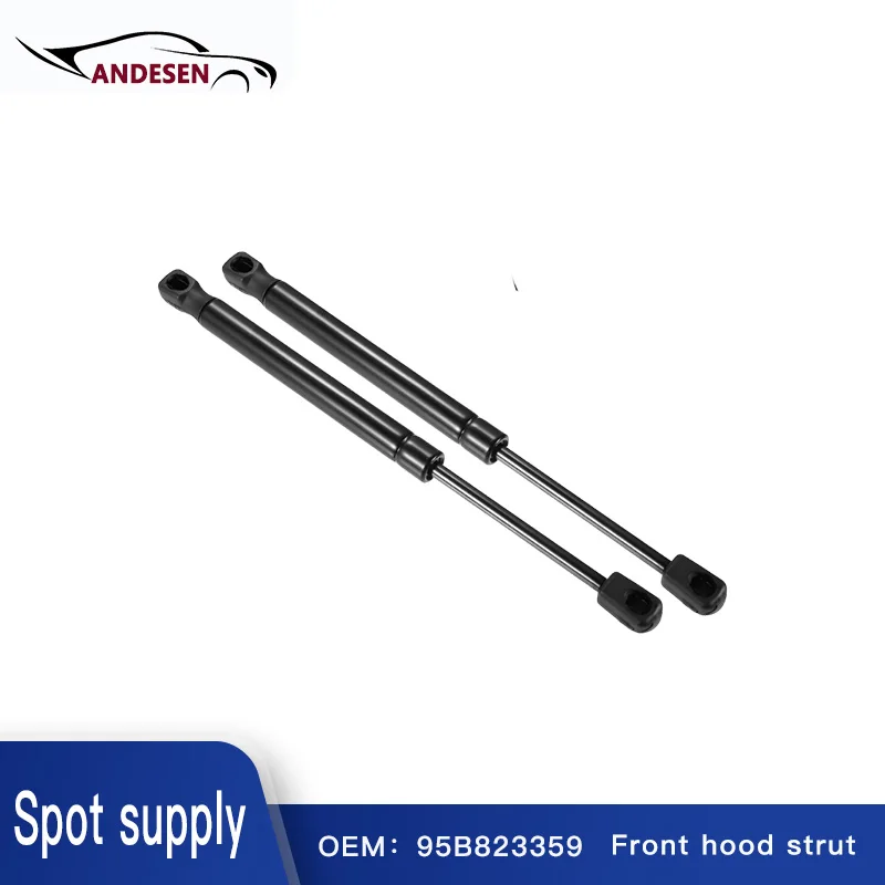 

95B823359 Подходит для Porsche MACAN95B амортизатор передней стойки капота