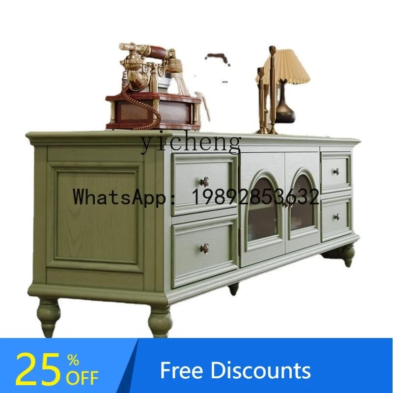BB American Solid Wood TV Cabinet New High-End Green Small Apartment Living Room Coffee Table