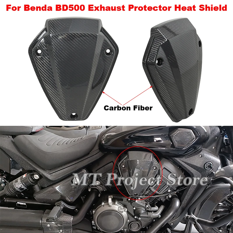 

Motorcycle Modify Protector Heat Shield Air filter Carbon Fiber Cover Side Guar Accessories For Benda BD500 BD500Pro BD500Ultra