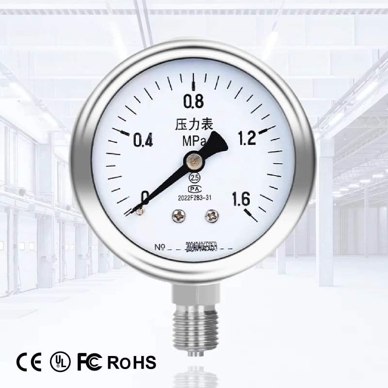 M14 * 1.5 thread radial mounting analog pressure gauge 0.1-60 MPa high pressure steam and vacuum resistance