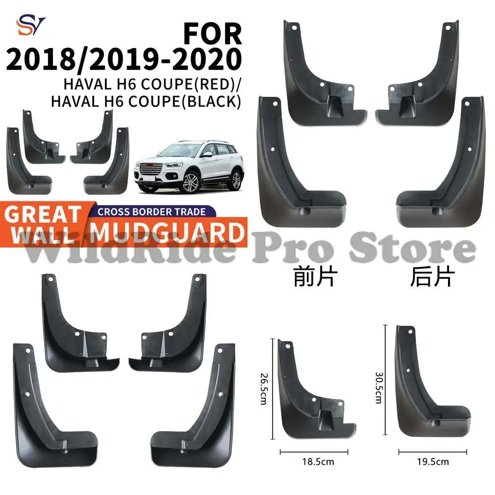

Front & Rear Mud Flaps for 2018 19 2020 Great Wall Haval H6 Coupe Red Black Easy Installation Protection