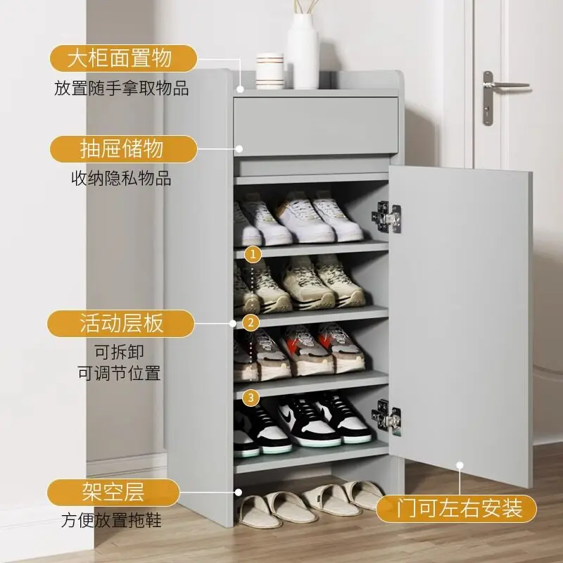 Ultra-narrow shoe cabinet at the entrance of the household corridor, small apartment 2023 new popular small extremely narrow ent