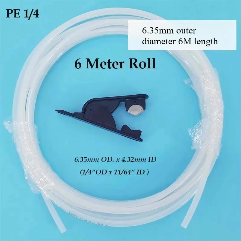 

Applicable ToPE Quick Intubation Draft Beer Machine Trachea Wine Pipe Outer Diameter 8/9.5mm