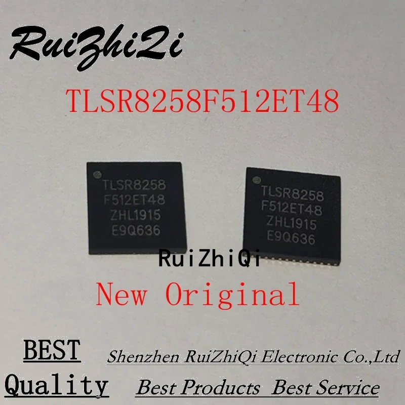 5PCS/LOY NEW TLSR8258F512ET32  TLSR8258F512ET48 TLSR8258 QFN32 IC