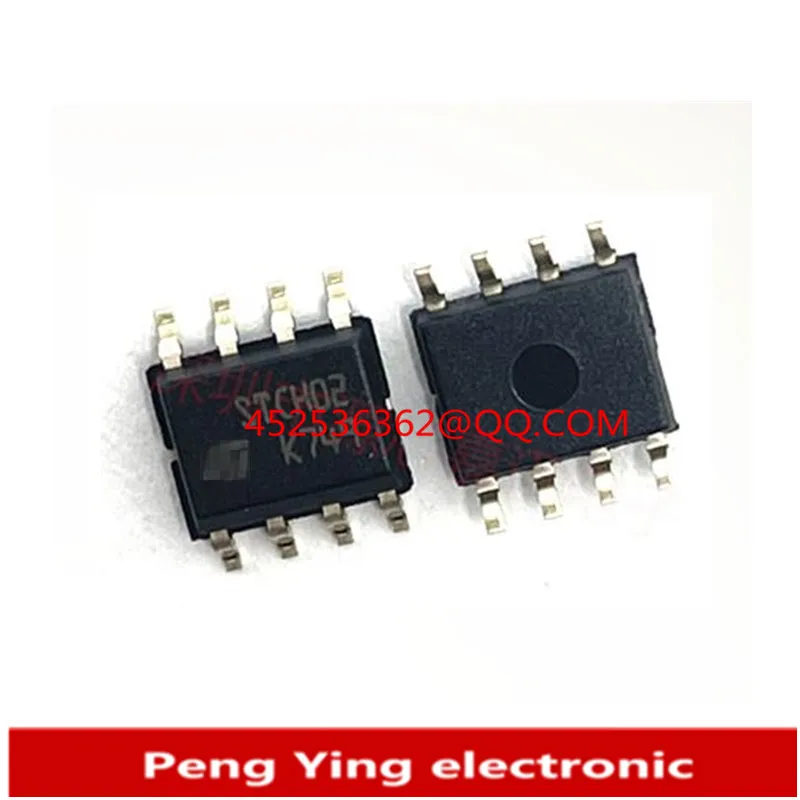 5PCS STCH02TR STCH02 ADG508FBRNZ ADG508FB SOP16 ADS7822U ADS7822 7822U SOP8 Chips Integrated Circuits