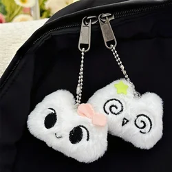 New Cute Plush Cat Doll Pendant Girl Heart Backpack Pendant Super Cute Keychain Doll Jewelry