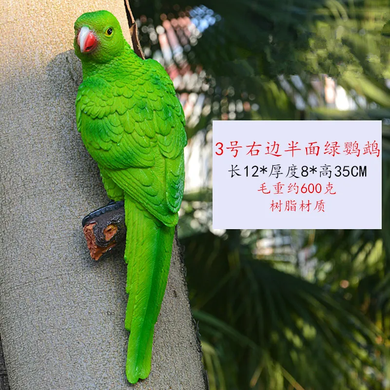 Simulation Resin Parrot Model Hard Craft Garden Decoration 12x8x35cm Approximate Size Gift Idea