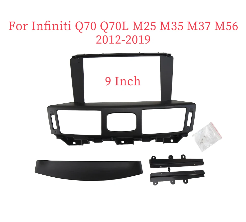 

9 Inch Car Frame Fascia Adapter Decoder Android Radio Dash Fitting Panel Kit For Infiniti Q70 Q70L M25 M35 M37 M56 2012-2019