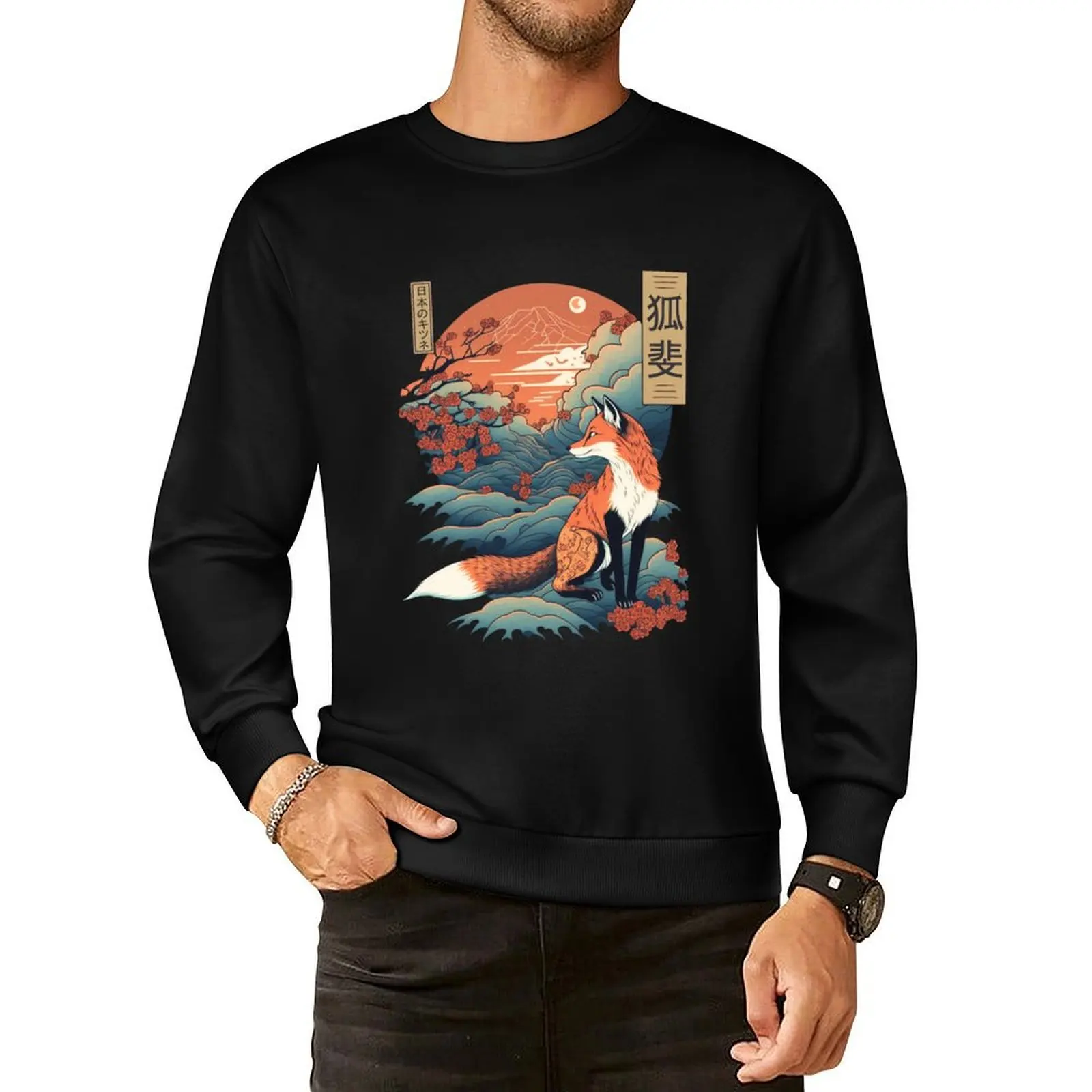 

Japanese Fox 5 Pullover Hoodie korean autumn clothes japanese style men's autumn clothes men wear oversize sweatshirt