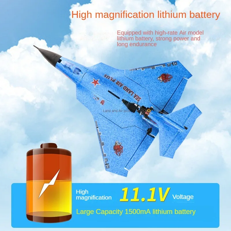 Sea Land And Air Plus Remote-controlled Aircraft Model Epp Material Waterproof Automatic Return Controllable Led Light Toy Gift