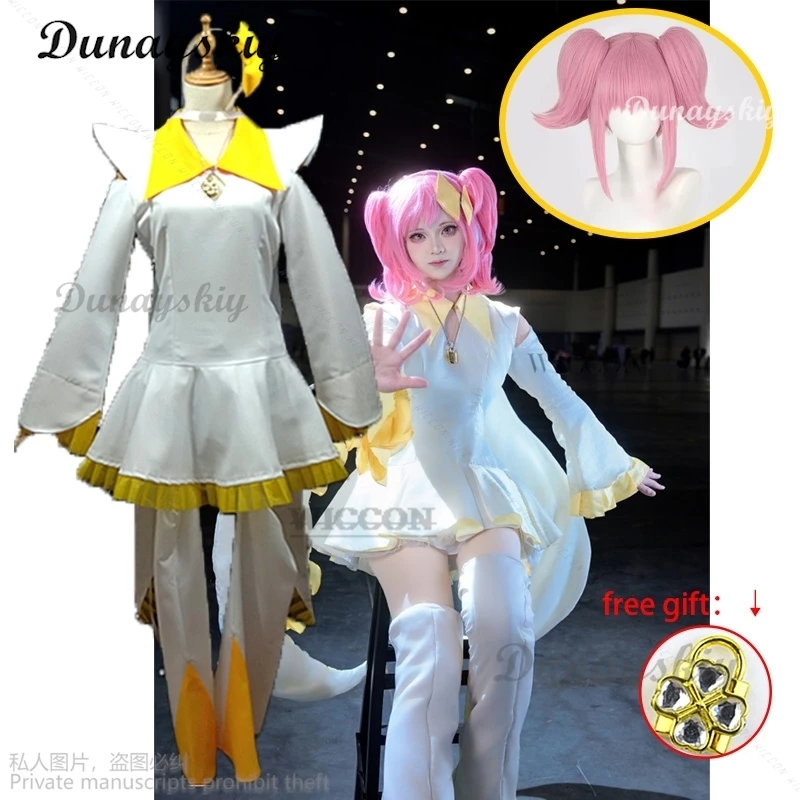 Hinamori Amu Cosplay Anime Shugo Chara Cosplay Costume Women Yellow Dress Lolita Cosplay Pink Wig two-ponytailed Roleplaying Cos