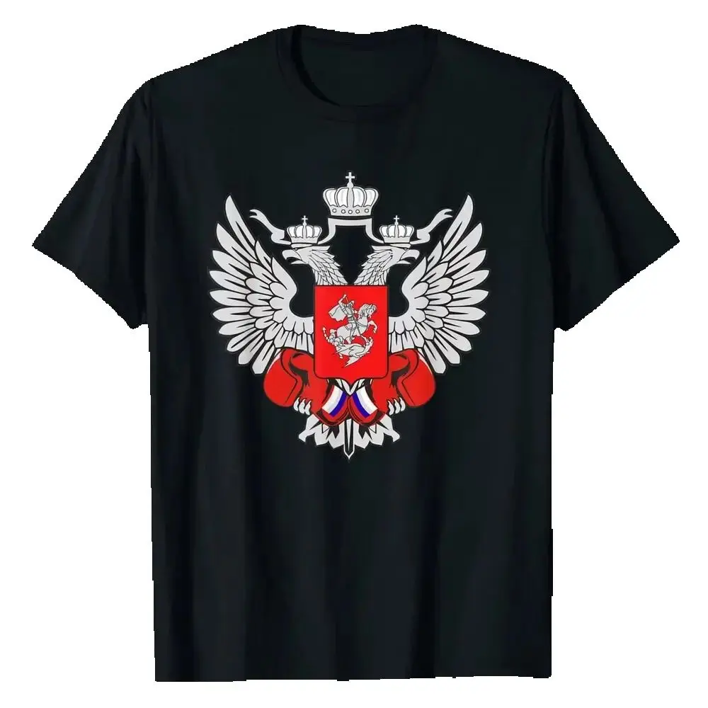 Double Headed Eagle Russian Coat of Arms Russia Men T-Shirt Short Sleeve Casual Cotton O-Neck Summer T Shirt