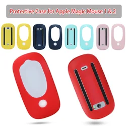 Protective Case for Apple Magic Mouse 1 & 2 Silicone Cover Sleeve Protector Film Waterproof & Dustproof Mouse Cover Mice Shell