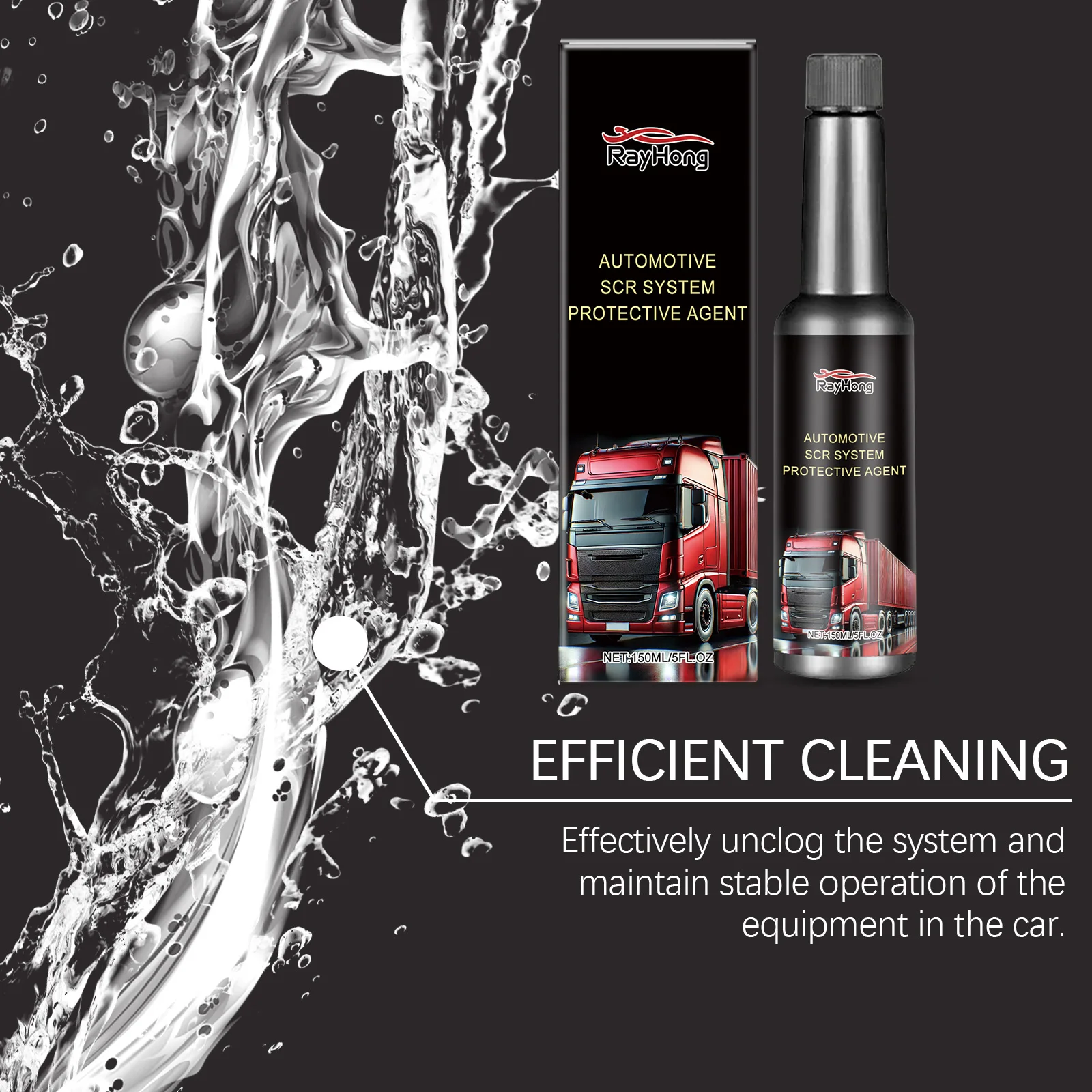 SCR نظام نظافة الديزل سيارة اليوريا تصفية تنظيف السائل DPF المحول الحفاز معالجة صندوق الأنابيب مضخة مكافحة انسداد الإضافات #5