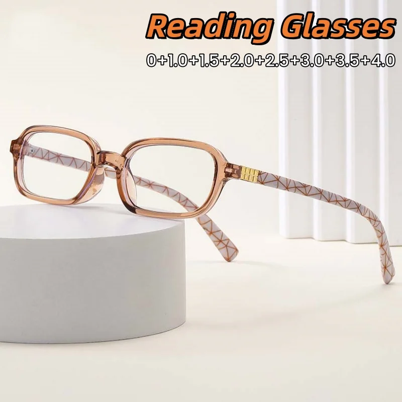 

Women's Printed Light Luxury Presbyopia Glasses Fashionable High-definition Ultra Light Anti-blue Light Eyeglasses 0 To +4.0