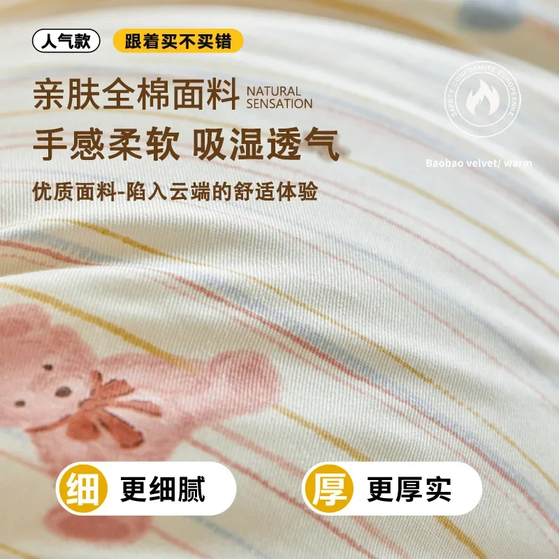 Cotton Long Cushion Cartoon Printed Leisure Backrest Pillow Bedroom Tatami with Lace Decor Headboard Soft Bag Bolster Cushions
