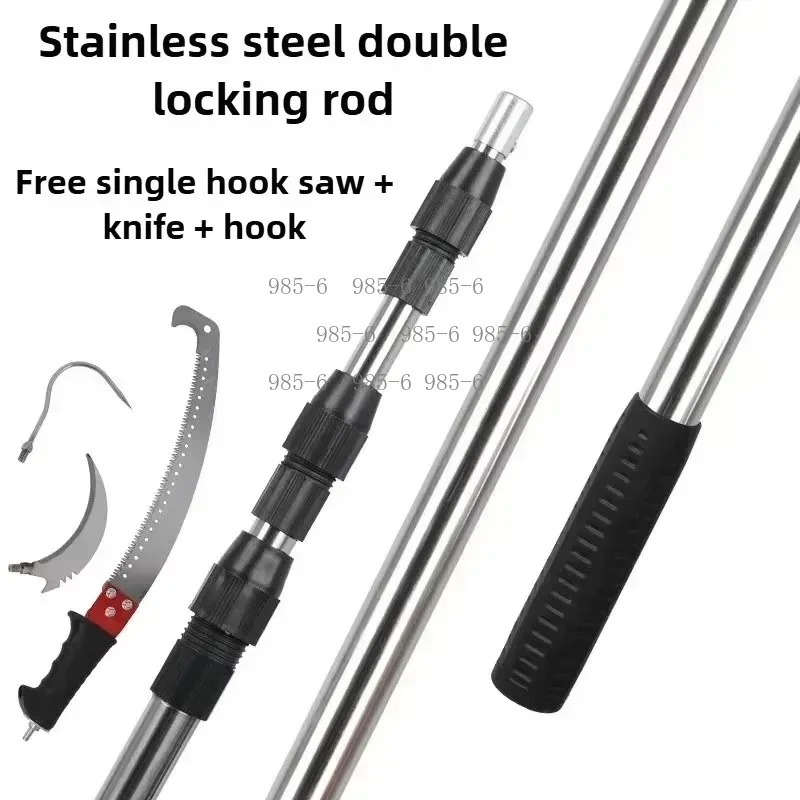 Stainless Steel Tree Pruning Saw With Extension Pole For High Branch Cutting