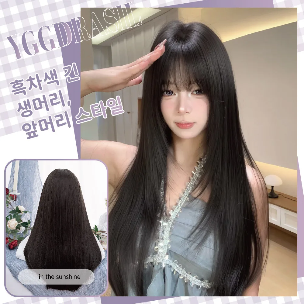 

24Inch Young Style Black Tea Color Synthetic Wigs with Bangs Medium Natural Straight Hair Wig For Women Daily Use Heat Resistant