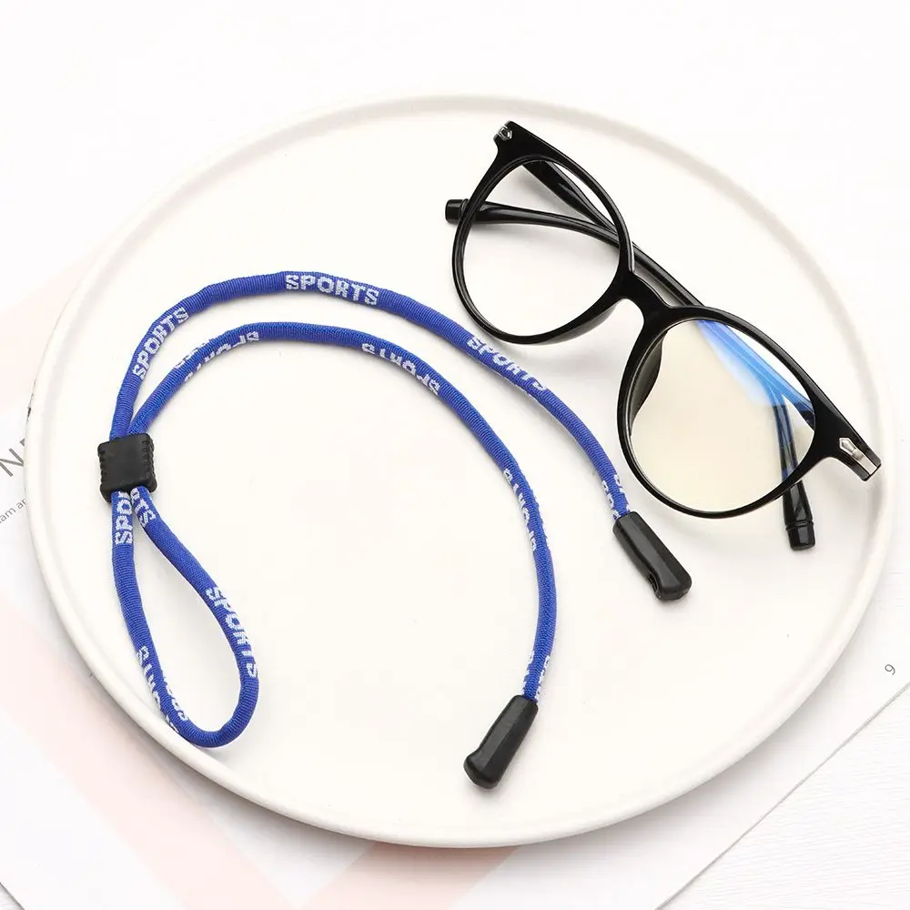 Durable Glasses Chain Adjustable Non-Slip Eyewear Lanyard Neck Cord Eyeglasses Rope Glasses Strap