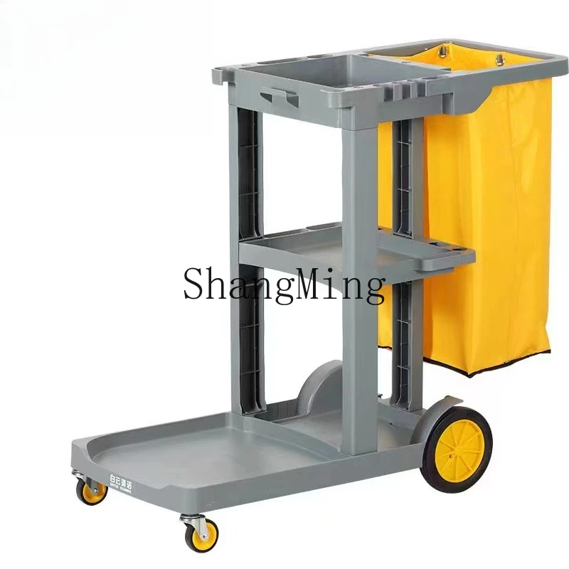 Fg Cleaning Cart Mu…