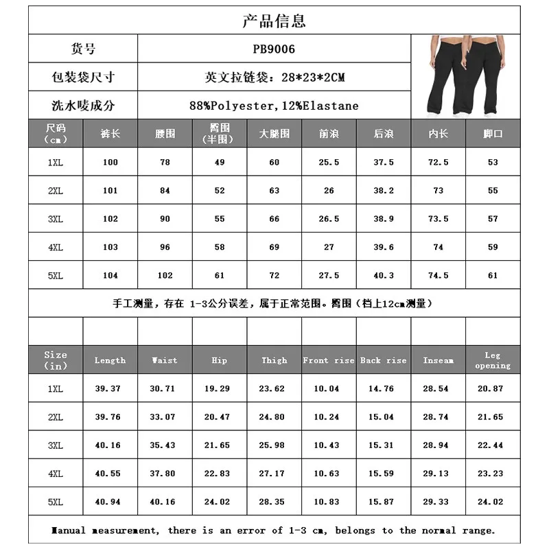 المرأة مفتوحة المنشعب عبر الخصر جيب متوهج السراويل النسائية اللياقة البدنية ضيق الورك رفع عالية الخصر رقيقة الرياضة عارضة اليوغا السراويل