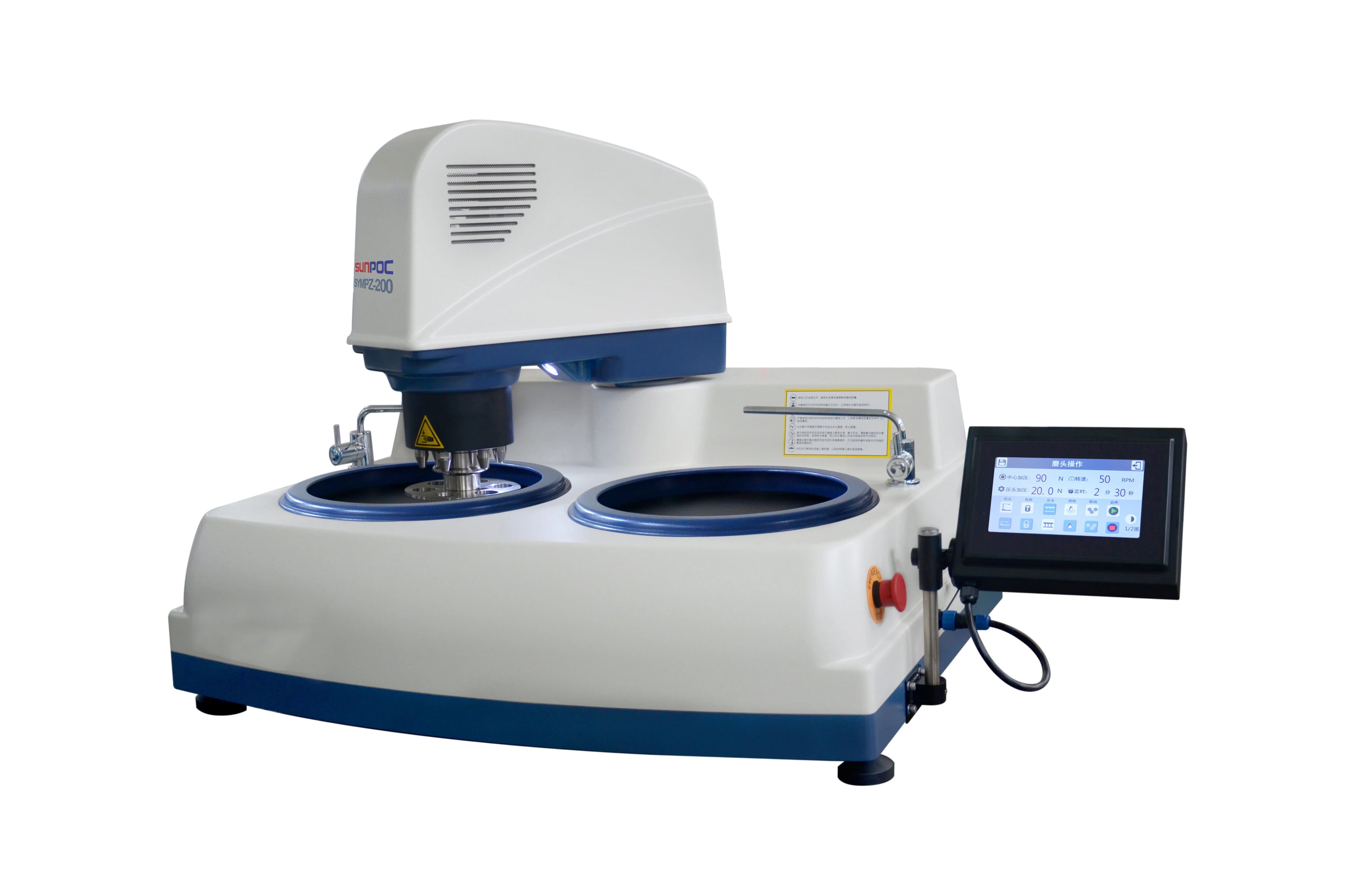 Automatic Precision Metallographic Grinding and Polishing Machine with Double Disc
