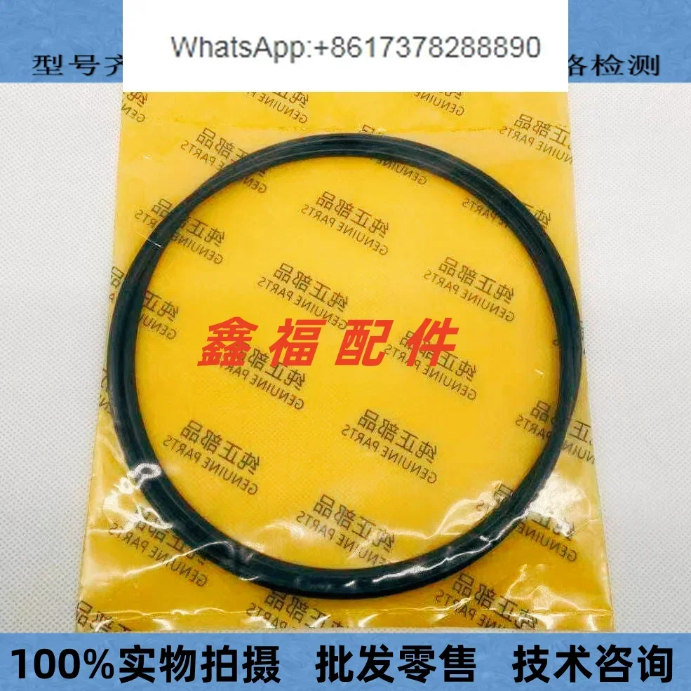 Excavator Sumitomo SH120 200 210 240 350A2/A3/A5 Hydraulic Oil Tank Cap O-ring Sealing Ring