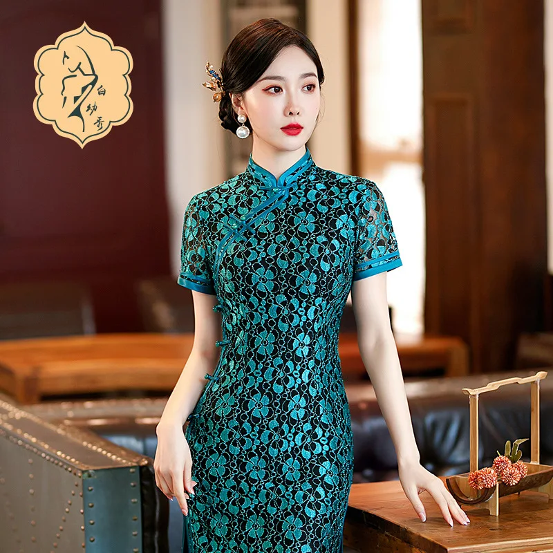 Cheongsam Bride Sexy Artistic Toast Clothing Special-Interest Design Catwalk Retro Banquet Clothes Photography New Chinese Style