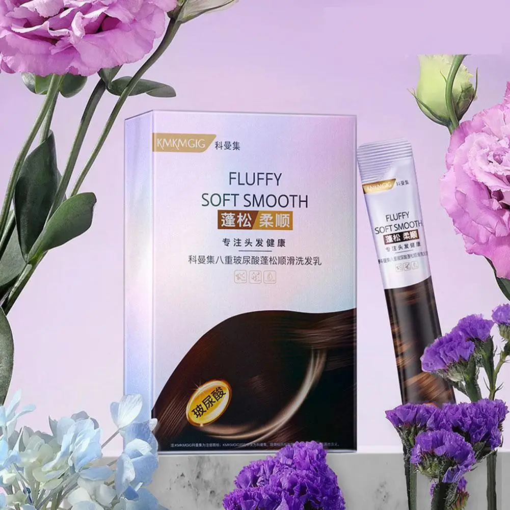 

Disposable hair mask - Intensive Deep Care for Dry and Damaged Hair Moisturizing and Nourishing Hair Mask for perfect hair Y1V1