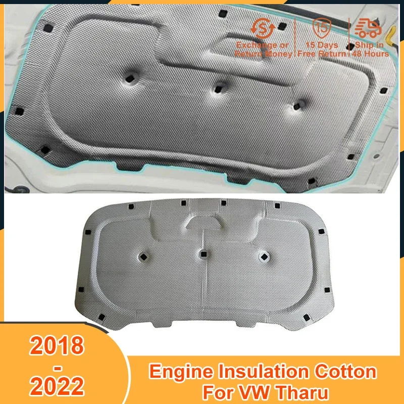 2018-2022 Heat Sound Insulation Cotton Pad for VW Volkswagen Tharu 2018 2019 2020 2021 2022 Accessories Soundproof Firewall Mat