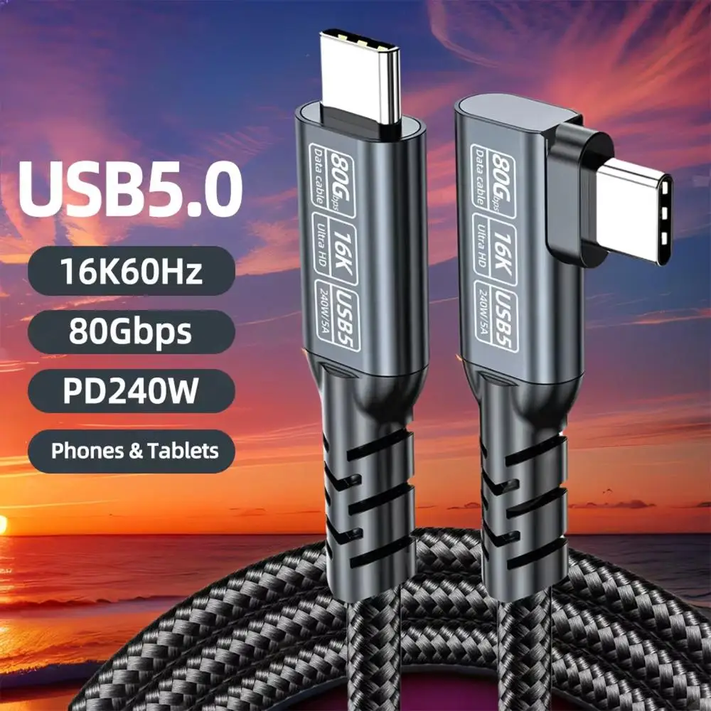 

PD 240W 5A Elbow USB 5.0 80Gbps Data Cable Thunderbolt 5 Type C Fast Charging Wire for MacBook Mac Pro Air SSD Tablet Laptop