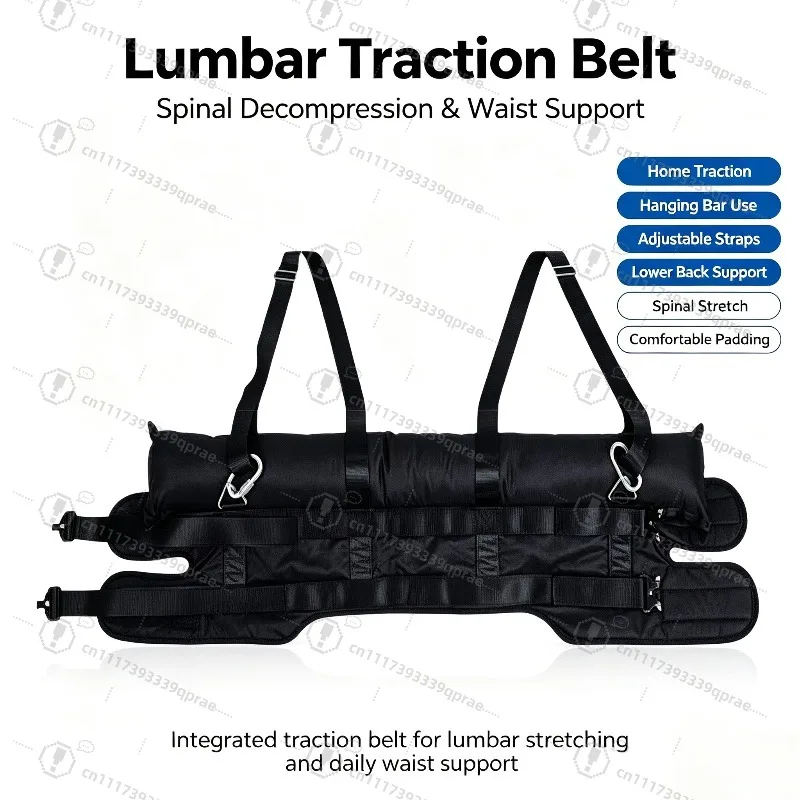 Integrated Lumbar Traction Belt Home Hanging Spine Stretcher Scoliosis Waist Decompression Support Harness